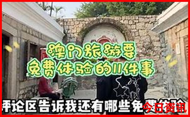 盘锦旅游必去十大景点排名