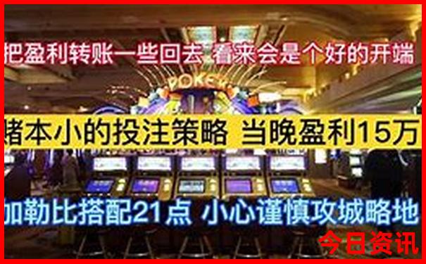 长沙亲子游玩攻略必去的地方