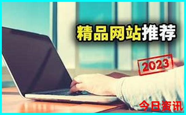 北京4日游最佳攻略