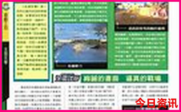 云南的普者黑简介