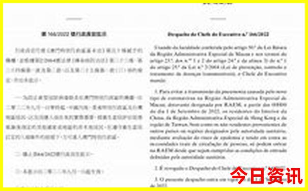 秦皇岛带孩子去哪里玩比较好