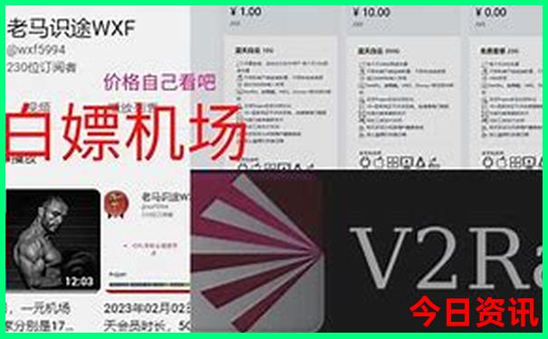 适合7月份旅游的地方