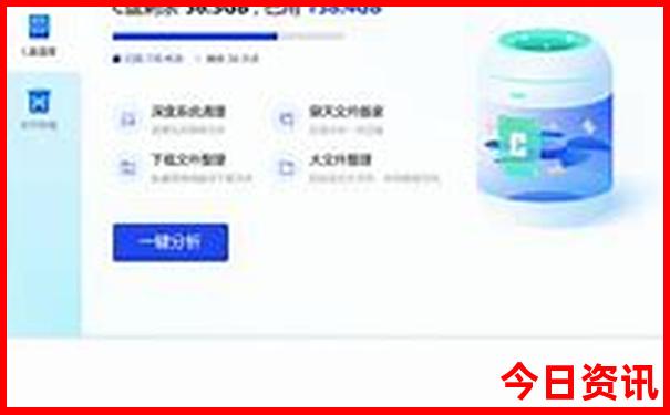 江浙自驾游必去的景点