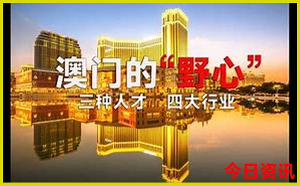 济南十大著名景点