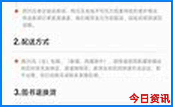 暑假有哪些好玩的地方