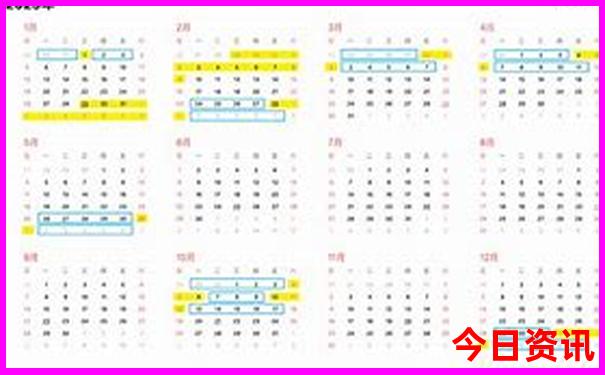 6月到哪里旅游合适