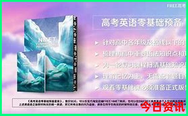 怀仁附近的旅游景点推荐