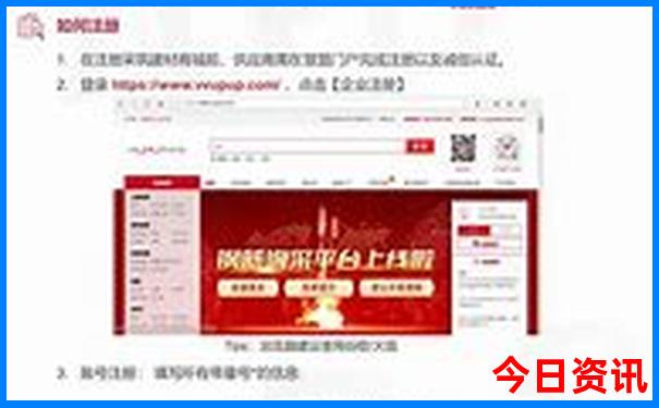 8月自驾游最佳路线