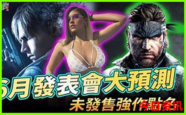 橄榄坝最漂亮三个地方