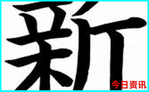 江浙沪15个必去景点