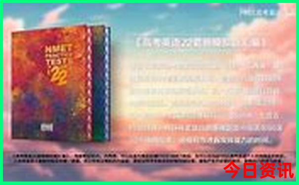 辽宁省内适合老人旅游的地方