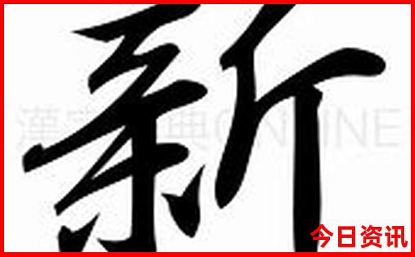 北京好玩的地方室内