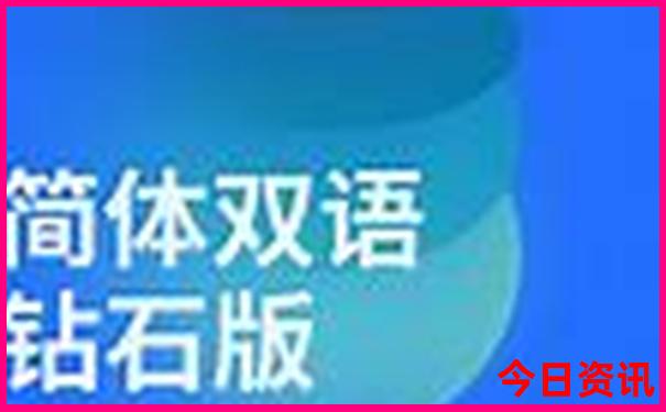 长治三日游旅游攻略