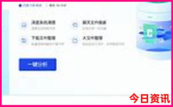 普者黑附近的景点