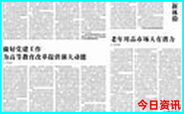 十堰市旅游景点排行榜前十名