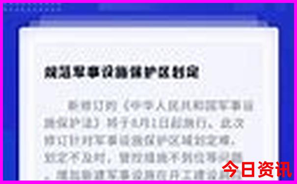 新电影排行榜前十名