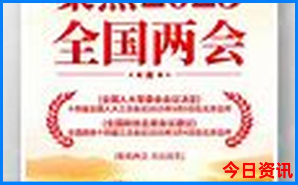 12生肖年龄表图片2025