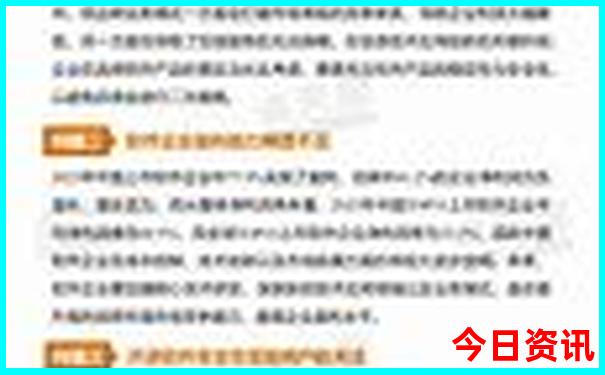 汕头南澳岛旅游攻略自由行攻略