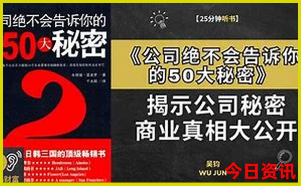 江西5a景点排名一览表