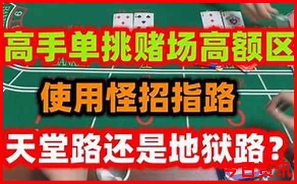 云南旅游攻略自驾游路线推荐