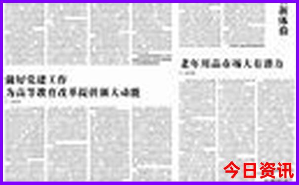云南抚仙湖旅游攻略必去景点