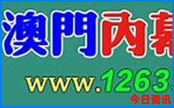 长春周边城市哪里好玩的地方