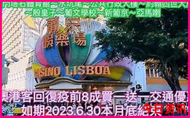 法国巴黎著名景点图片大全