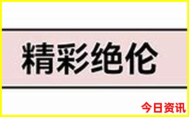 甘南旅游十大景点