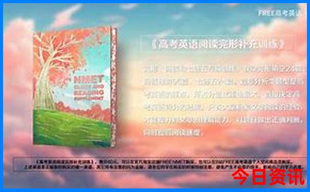 东北景点旅游推荐