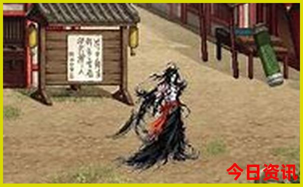 二四六天天好(944cc)46天彩