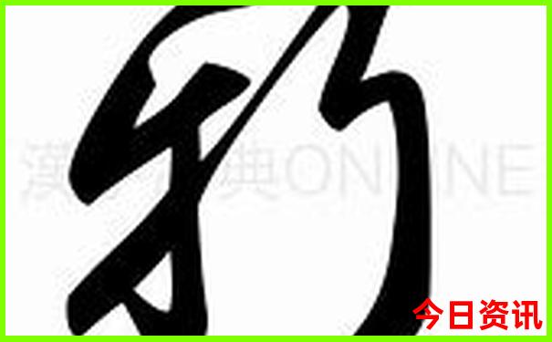 皖南线自驾游详细路线