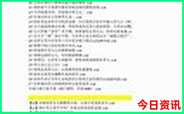 重庆3天假期适合旅游地方