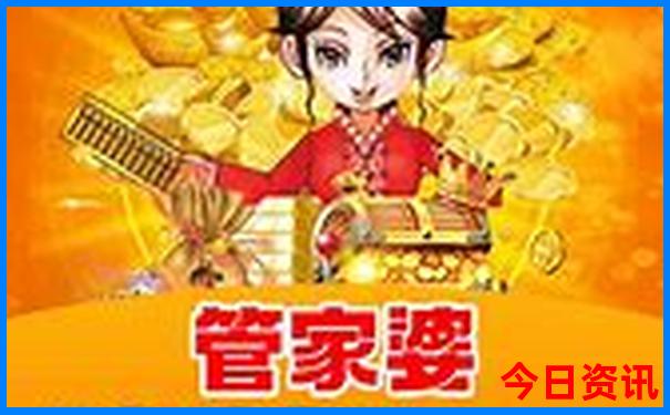 九月适合旅游的地方