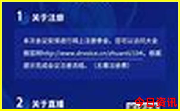 湖北恩施避暑胜地有哪些