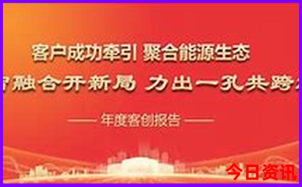 宿迁到北京旅游团报价表