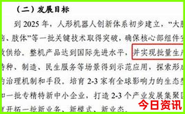 适合儿童玩的景点