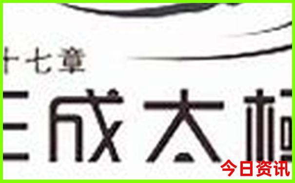 千户苗寨旅游攻略详细