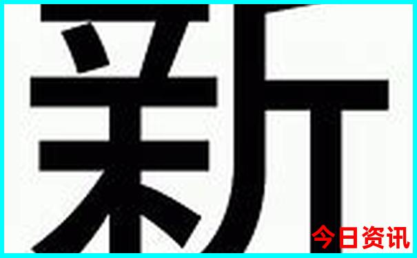 江西神仙谷景区在哪里