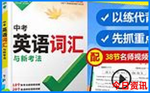 新疆值得去的地方推荐