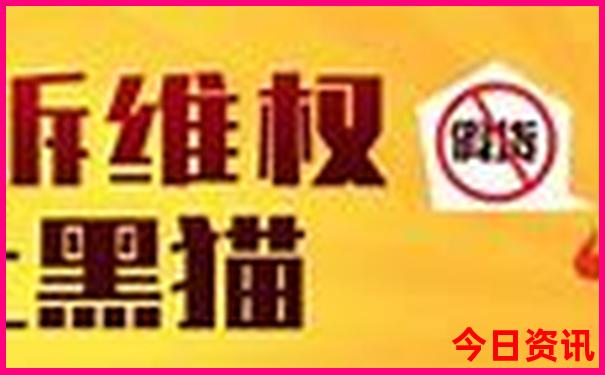 全新热议2025热门话题精准全新攻略资料全网大全免费-新澳天天开奖资料大全600TK