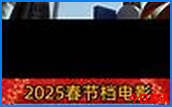 全新热议2025热门话题精准全新攻略资料全网大全免费-新澳天天开奖资料大全600TK
